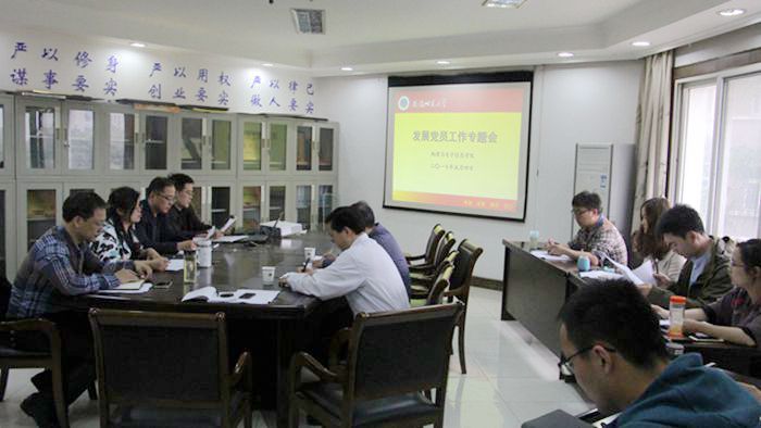 免费足球直播app