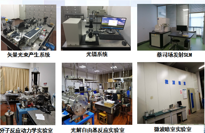 免费足球直播app