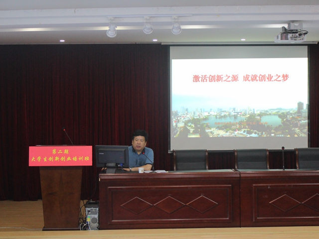 免费足球直播app