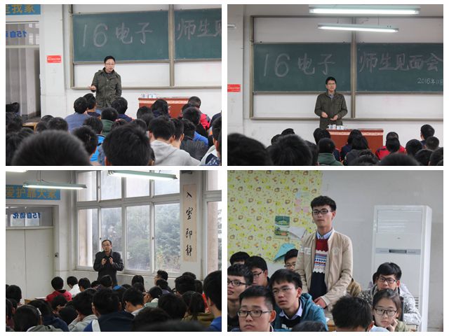 免费足球直播app