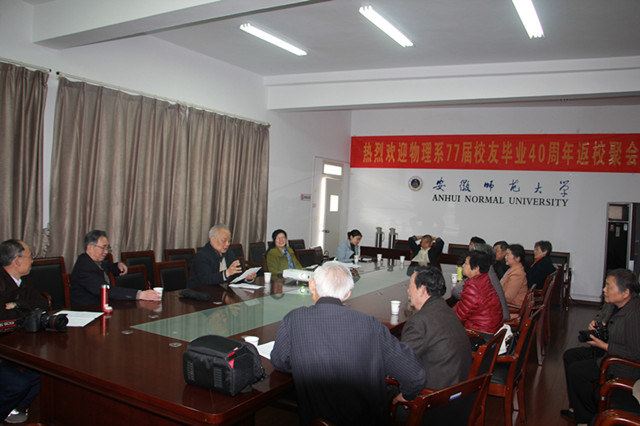 免费足球直播app