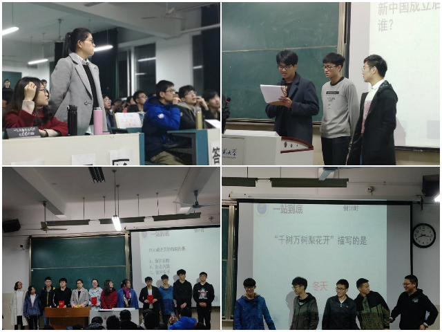 免费足球直播app