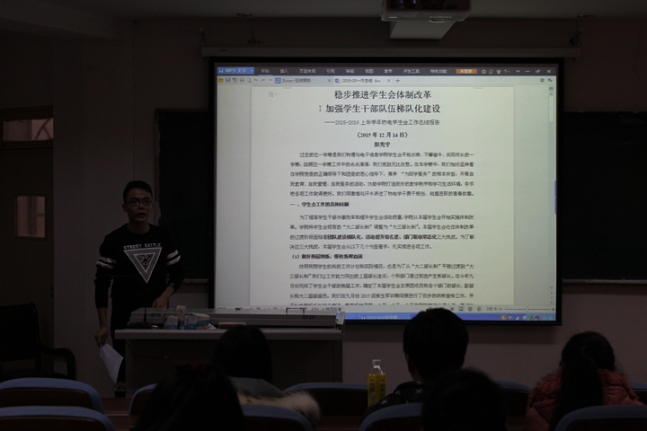 免费足球直播app