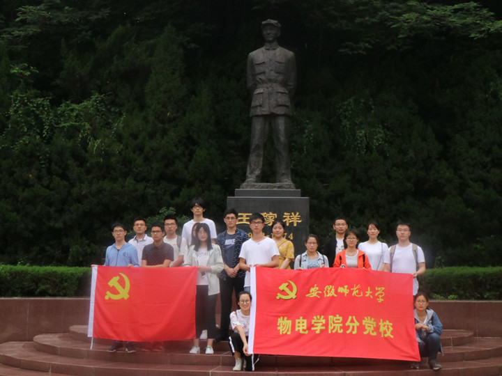 免费足球直播app