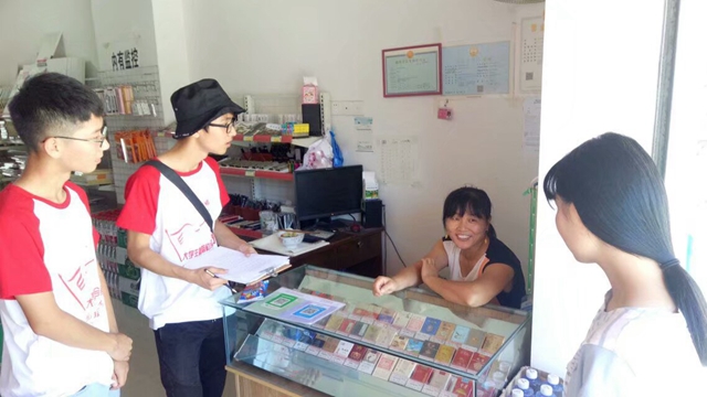 免费足球直播app