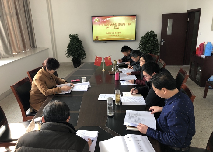 免费足球直播app