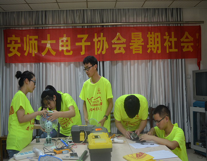 免费足球直播app