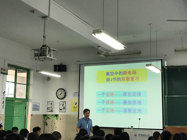 免费足球直播app