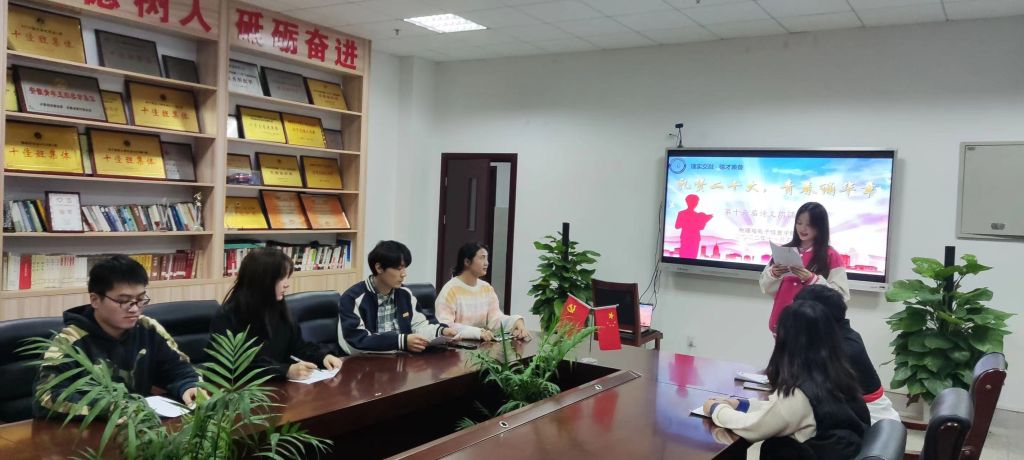 免费足球直播app