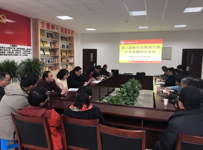 免费足球直播app