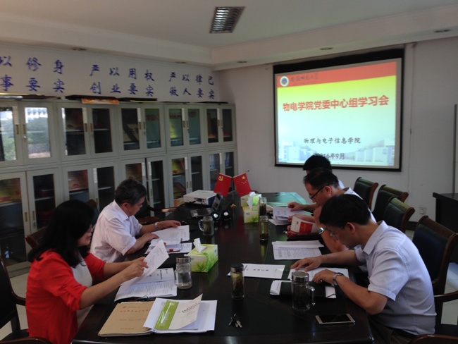 免费足球直播app