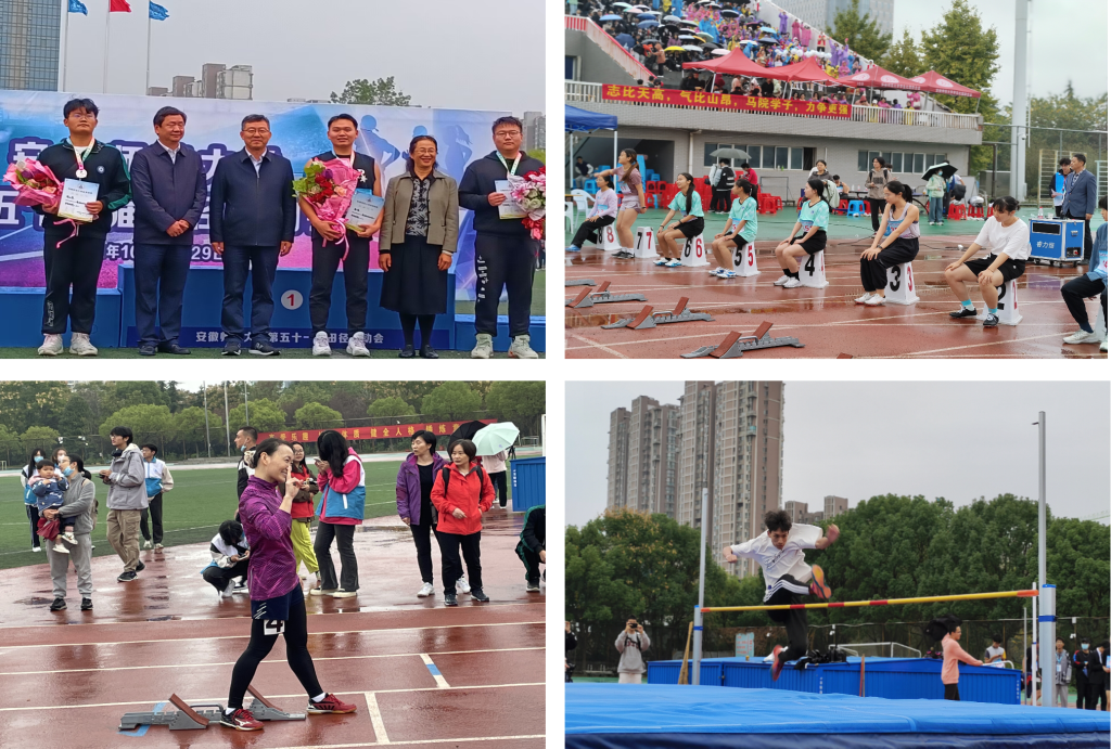 免费足球直播app