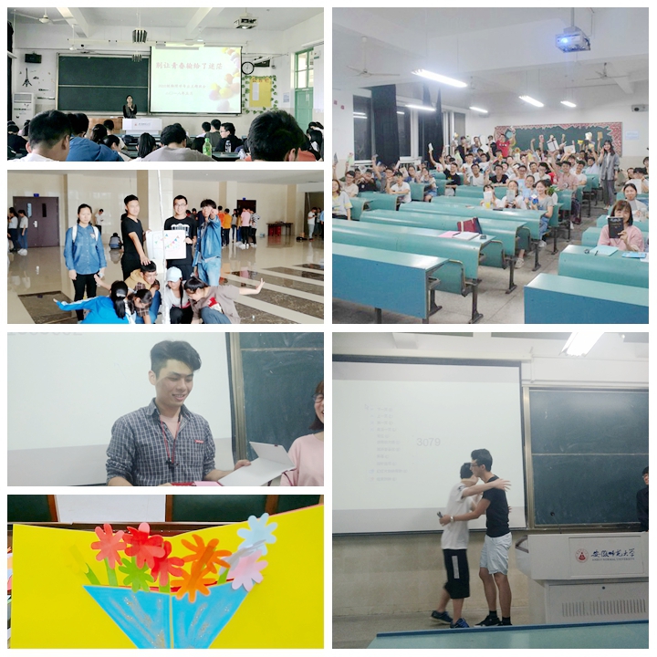 免费足球直播app