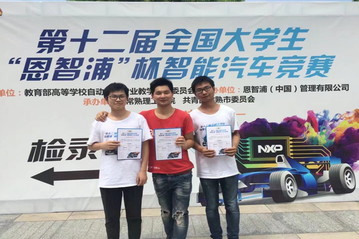 免费足球直播app