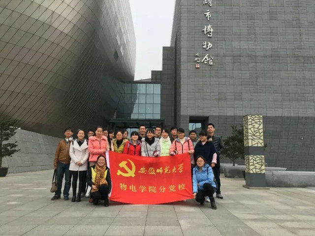 免费足球直播app