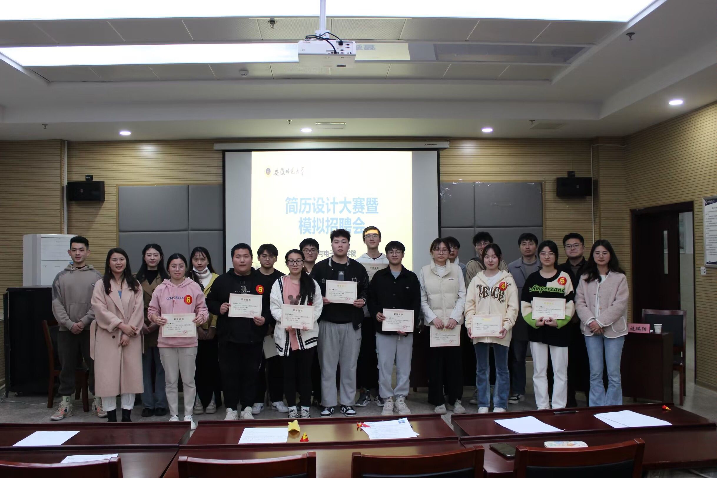 免费足球直播app