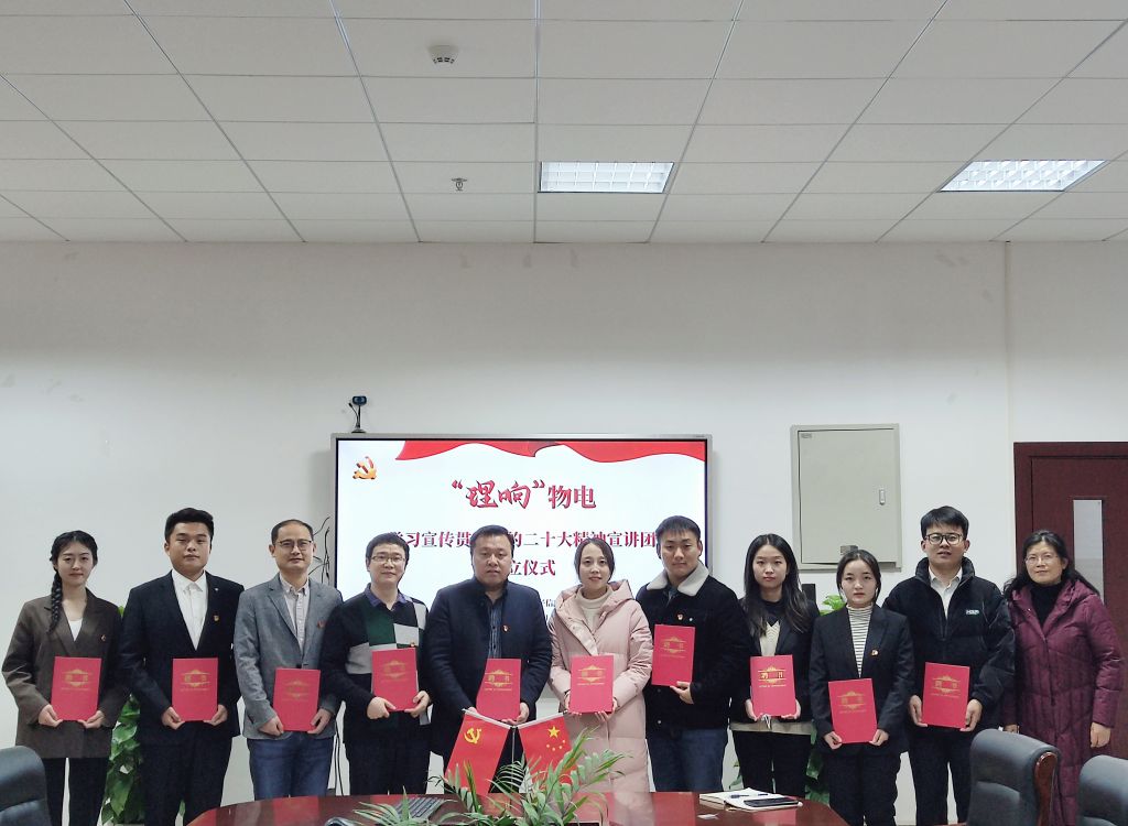 免费足球直播app