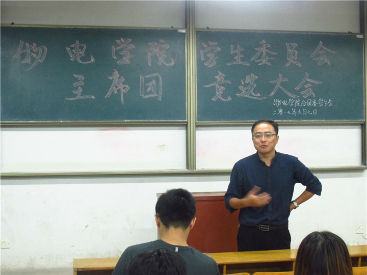 免费足球直播app