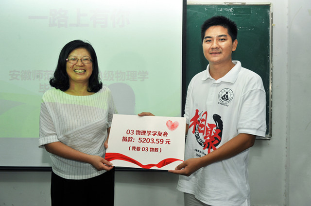 免费足球直播app