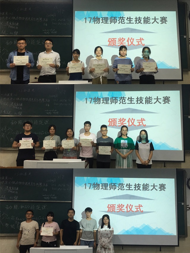 免费足球直播app