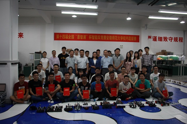 免费足球直播app