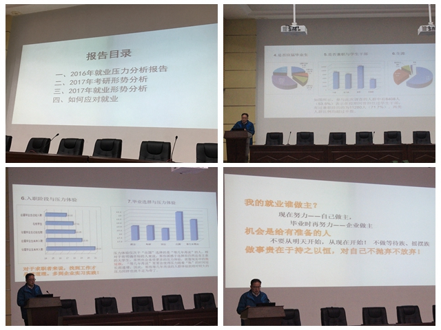 免费足球直播app