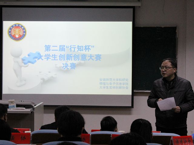 免费足球直播app