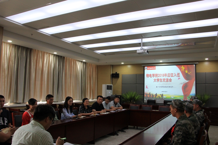 免费足球直播app