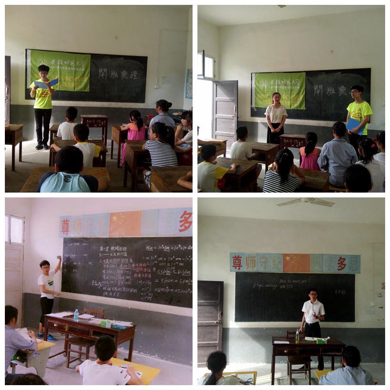 免费足球直播app