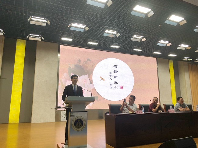 免费足球直播app