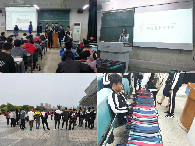 免费足球直播app