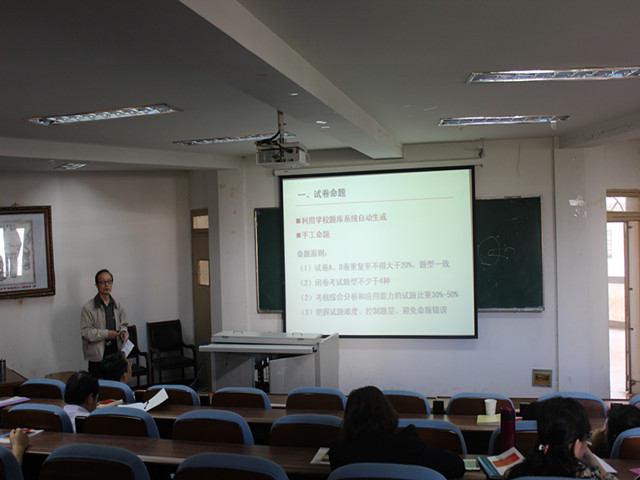 免费足球直播app