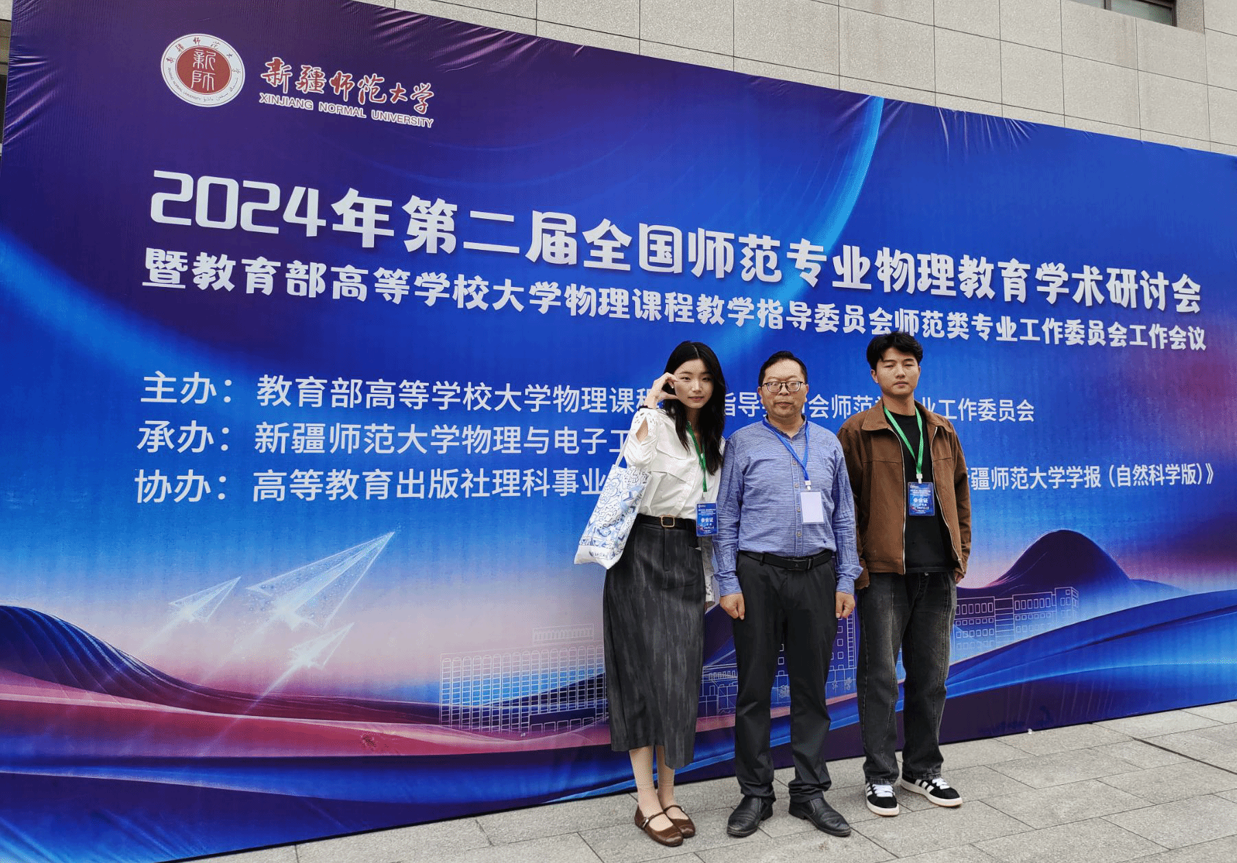 免费足球直播app