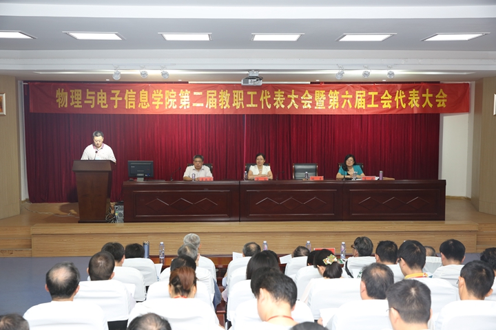 免费足球直播app