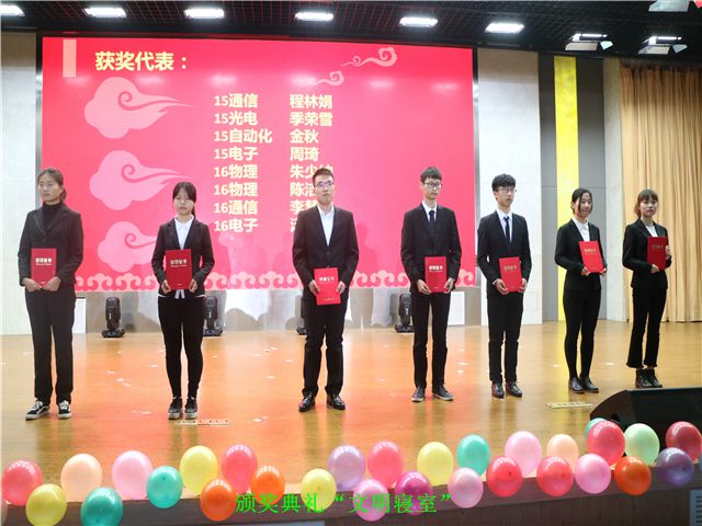 免费足球直播app