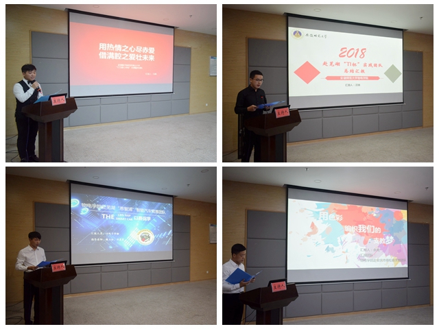 免费足球直播app