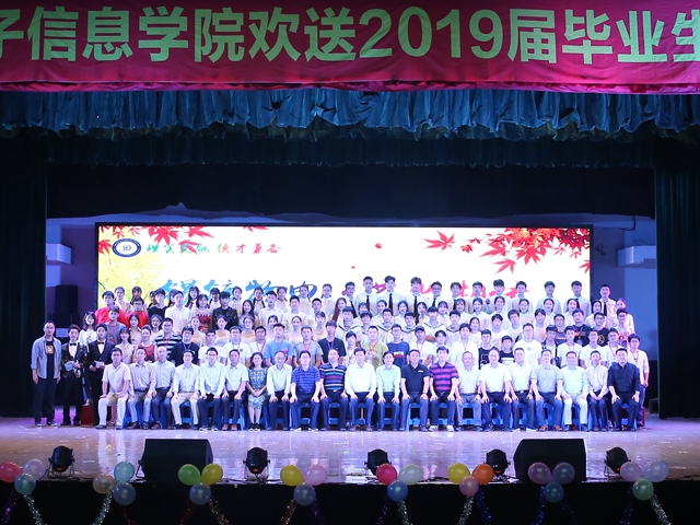 免费足球直播app