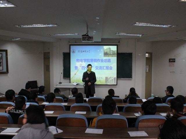 免费足球直播app