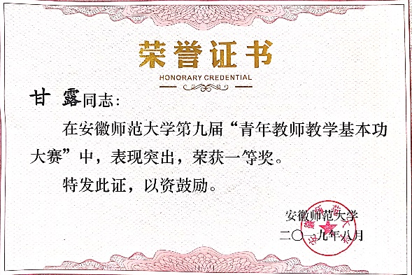 免费足球直播app