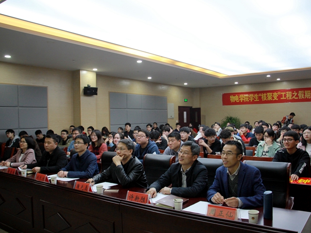 免费足球直播app