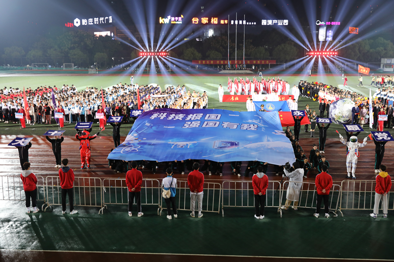 免费足球直播app