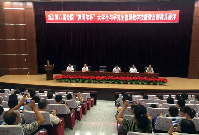 免费足球直播app