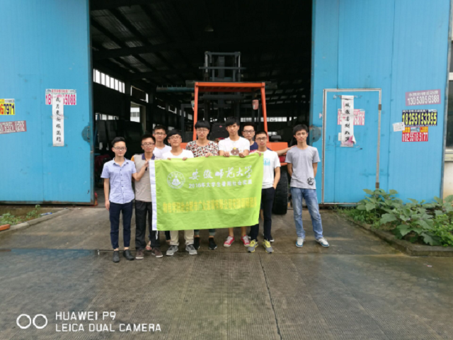 免费足球直播app