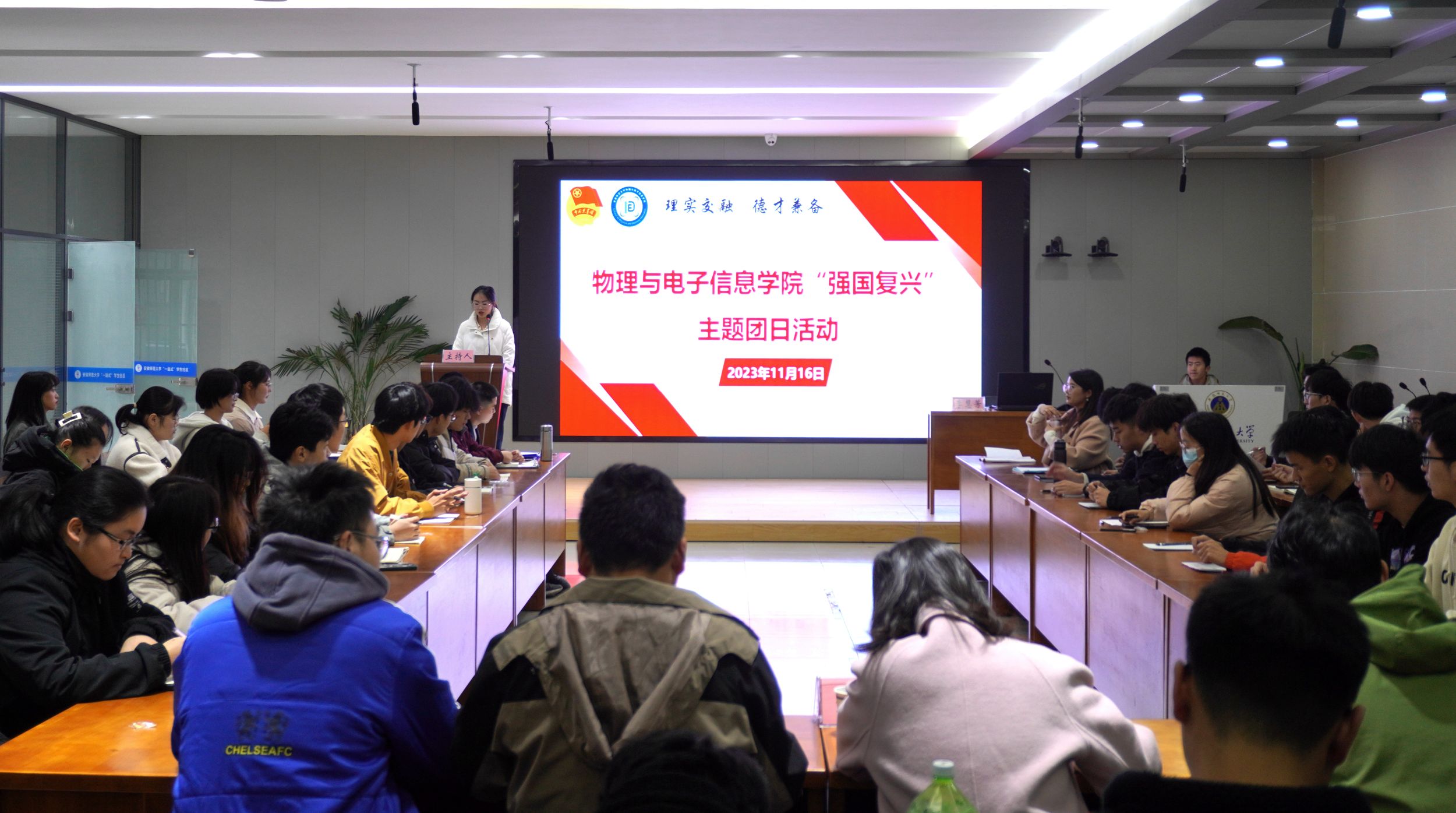 免费足球直播app