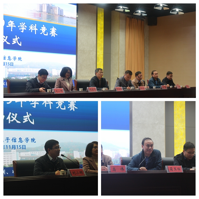 免费足球直播app