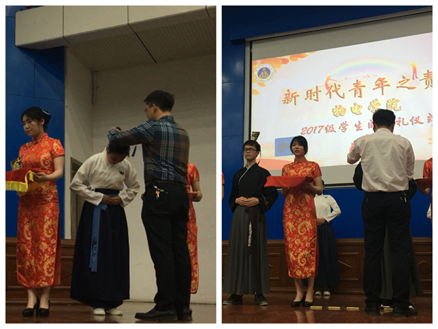 免费足球直播app