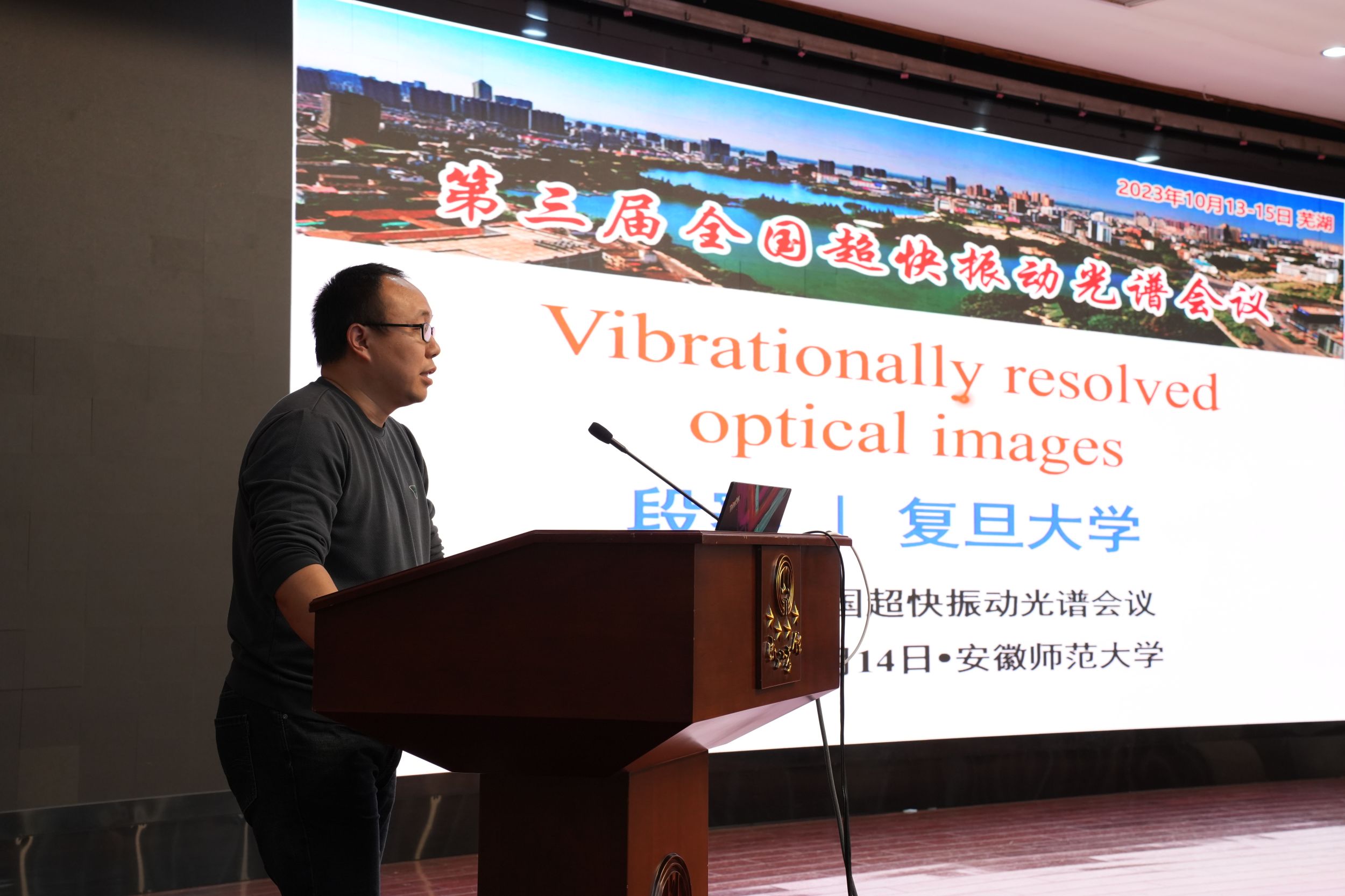 免费足球直播app