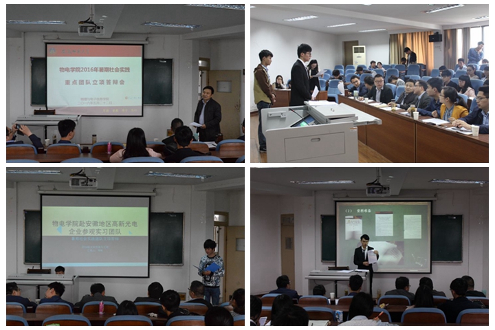 免费足球直播app