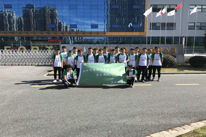 免费足球直播app