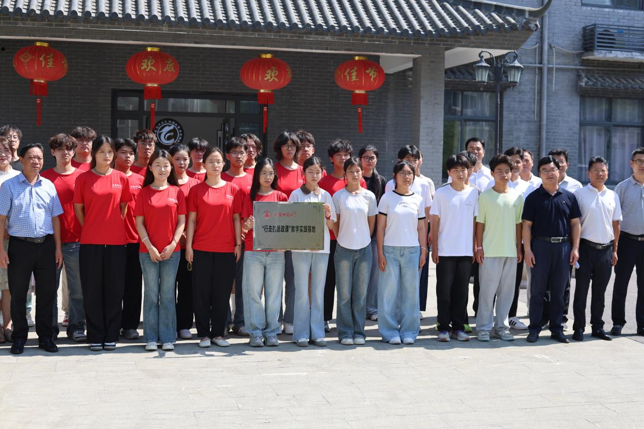 免费足球直播app